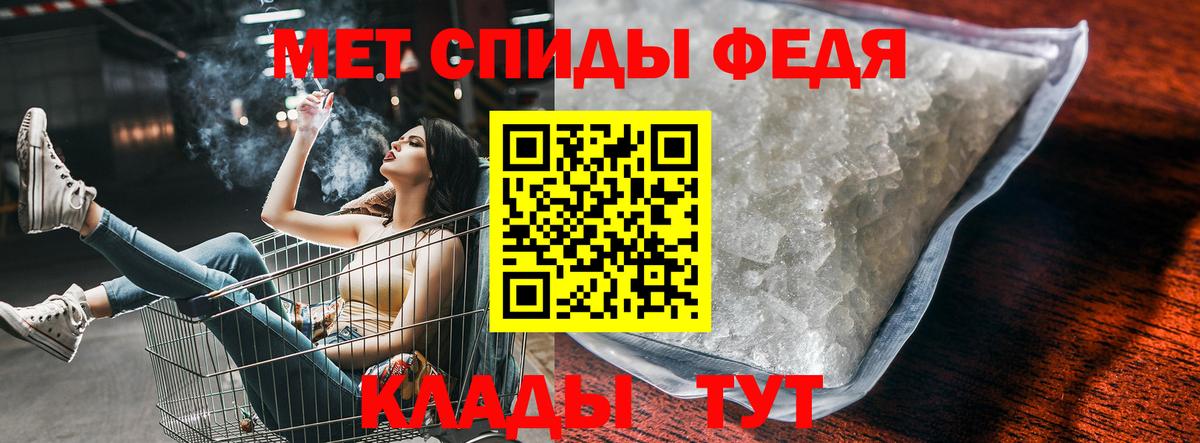 Марихуана Пушкино