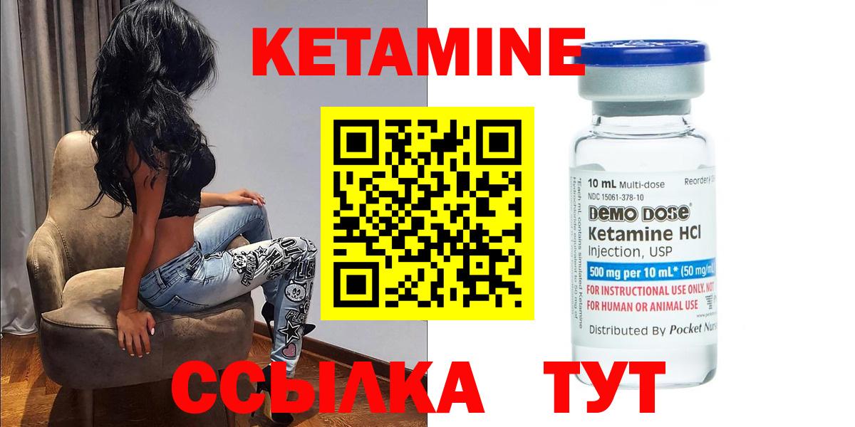 МАРИХУАНА  ЭКСТАЗИ  Alpha PVP СК кристаллы  Мефедрон кристаллы  ГАШИШ  MDMA  ГАШ  Пушкино  Вход с VPN 