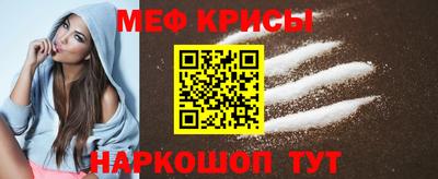 COCAINE Нягань