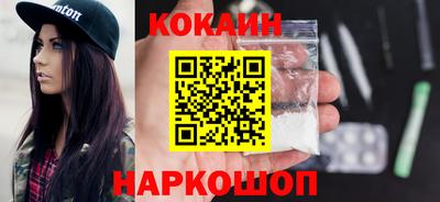 первитин Обь
