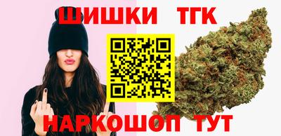 первитин Обь