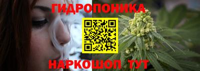 первитин Обь