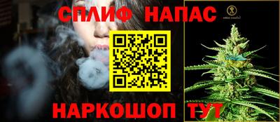 COCAINE Нягань