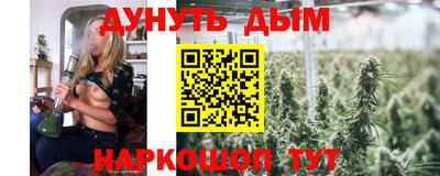 первитин Обь