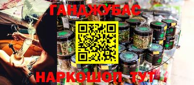 COCAINE Нягань