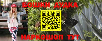 COCAINE Нягань