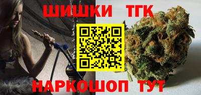 COCAINE Нягань