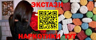 COCAINE Нягань
