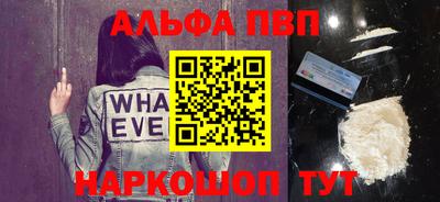 COCAINE Нягань