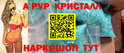 COCAINE Нягань