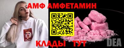 COCAINE Нягань