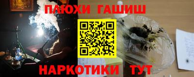 COCAINE Нягань